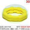 9849#sixteen yellow bamboo hair ties