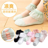 Children's socks summer thin girls breathable ice stockings lace princess baby breathable socks children's socks
