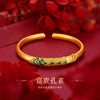 Peacock enamel cuff bracelet