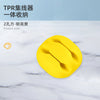 2 hole flat section - yellow