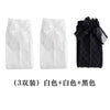 Grid [white+white+black] / 28cm (recommended 1-3 years old)