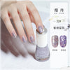 32#purple night star / normal specifications