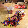 Dark color disposable small rubber band (storage box)