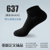 Black / one size fits all