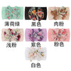 7-color mixed shooting multiples