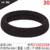 2100225# twenty five black