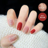 M41 starry / 8ml/bottle