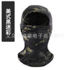 American black / one size fits all
