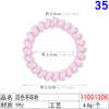 11001306# four-color bracelet powder