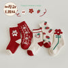 1302 raspberry rabbit terry socks / s (recommended foot length 12-15cm) about 1-3 years old