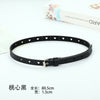 Peach heart black / 80 cm