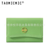 Y8075 green