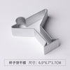 【18217】cup
