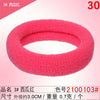 2100103#watermelon red