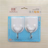 2 pack extra large