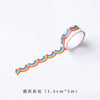 Round rainbow