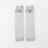 Light gray / s code total length 20cm