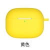 Yellow + hook + bag packaging / 1: universal for vivo tws3/3pro