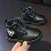 Flying dragon 2702 black / 16 inner length 11cm