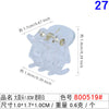 800519# big round head 1.0cm transparent white