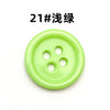 Light green / 16l=10.0 mm