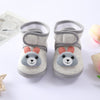 Bd001 bear gray / 11 yards inner length 10.5cm