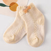 Cute rabbit beige / s [0-6 months recommended foot length 7-9cm]