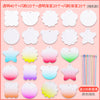 Gupan - 100 pieces of four kinds of mixed models (send chain)