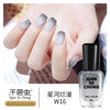 W16 galaxy brilliant / 7ml/bottle