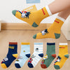Medium tube ottoman / 1-3 years old recommended foot length 11-14cm
