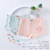 Pdt3g62007 girl mo mian / 110 yards [recommended weight 20-30 catties]