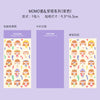 Momo sauce outfit series (purple)