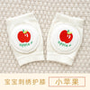 Little apple / 0-4 years old