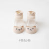 Khaki puppy / s code/0-1 years old/recommended foot length 7-9cm