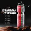 640ml