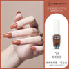 P22 english milk tea / 10ml