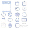 Blue frog【90 sheets in】 / 100