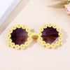Yellow frame double gray film