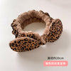 Brown leopard headband