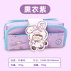 7480 lavender purple