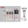 Gr7218-0.35mm black / 20 pieces/box