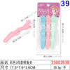23002638##colorful 3-piece set of crocodile clips
