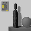 8 bone bullet automatic - black