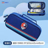Sapphire blue red - three layers of large capacity (with handle pen insert)