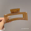 8# rectangular coffee color