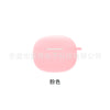 Pink - nude / xiaomi xiaomi true wireless noise canceling headphones 3