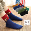 Superhero / 1-3 years old recommended foot length 11-14cm