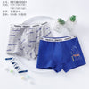 Pdt3b12001 boys pure cotton / 110 yards [recommended weight 20-30 catties]