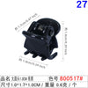 800517#big round head 1.0cm bright black