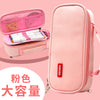 7064 pink